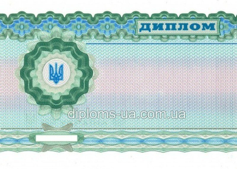Заказать Диплом колледжа 2011-2019 года
